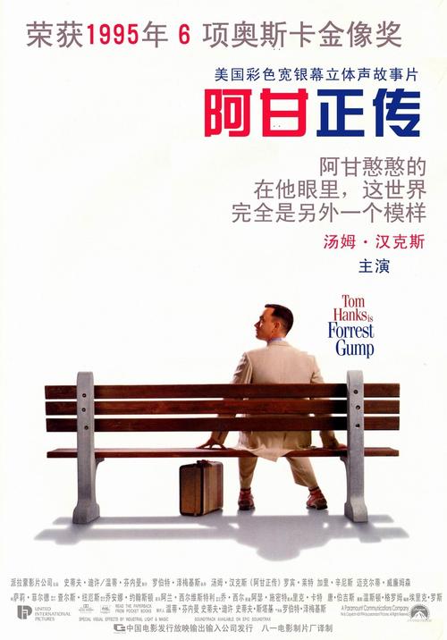 哪里能买到北方州立大学文凭毕业证